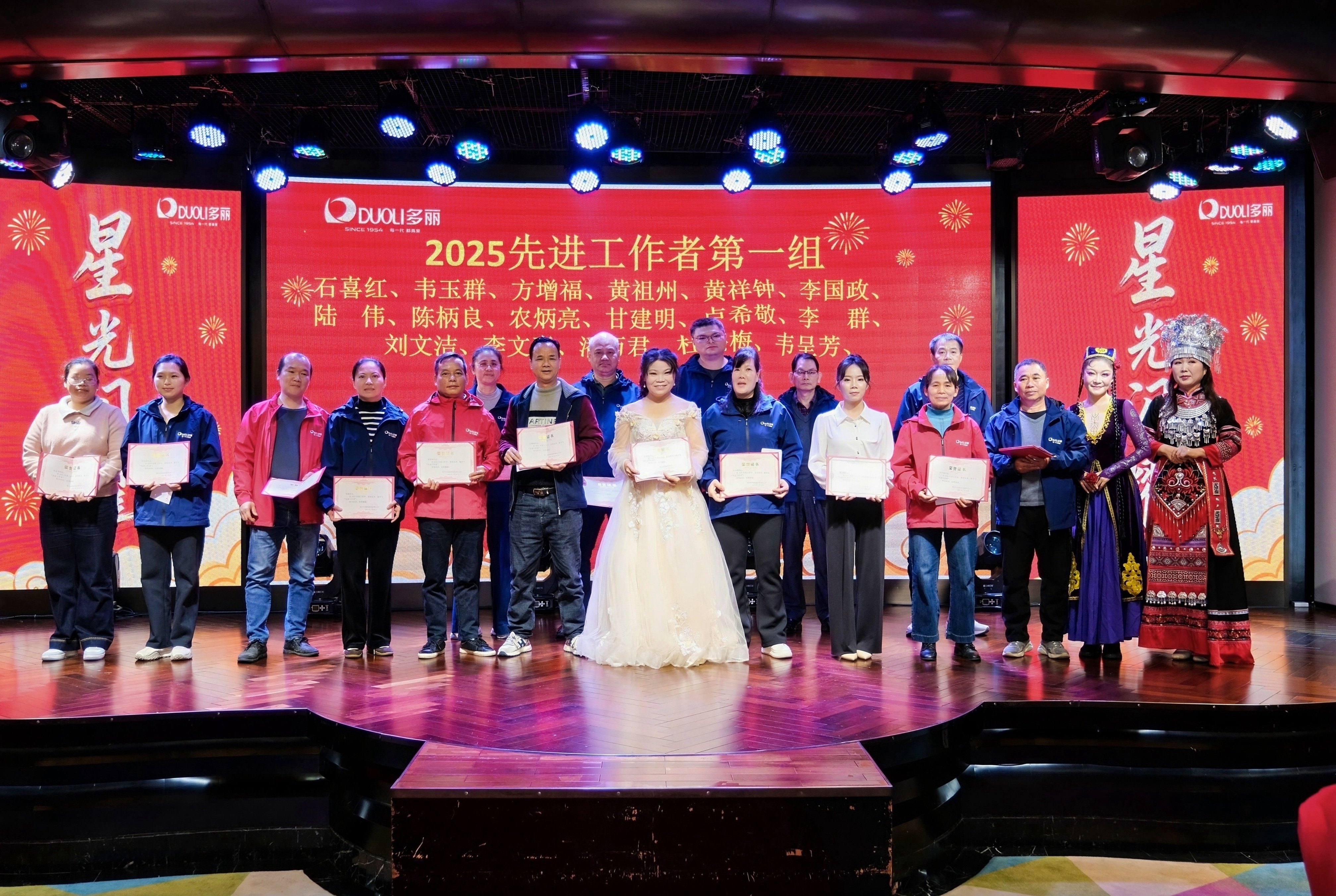 微信图片_20260331123945_241_3